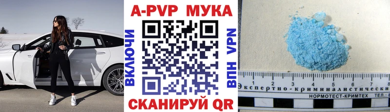 Где купить Калтан МАРИХУАНА  КОКАИН  Героин  Мефедрон  ГАШИШ 