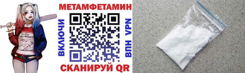 АМФ 97% Калтан