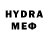 БУТИРАТ BDO owenumadethis