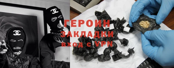 дмт Армянск