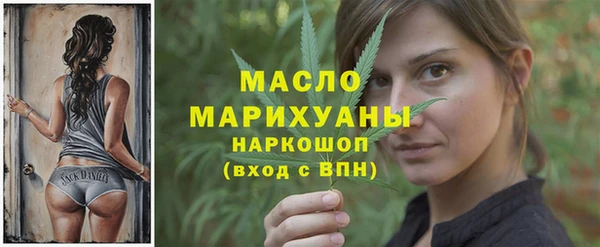 дмт Армянск