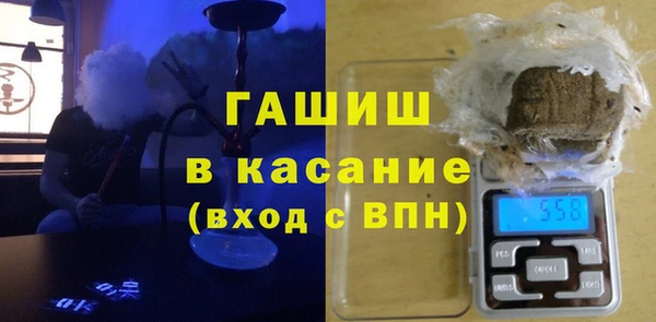 дмт Армянск