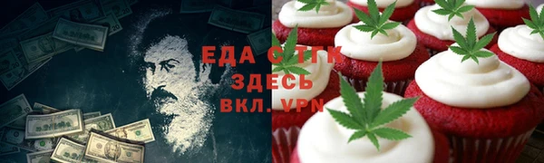 дмт Армянск