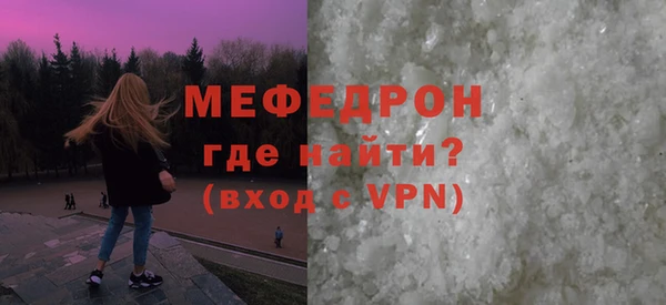 гашишное масло Приозерск