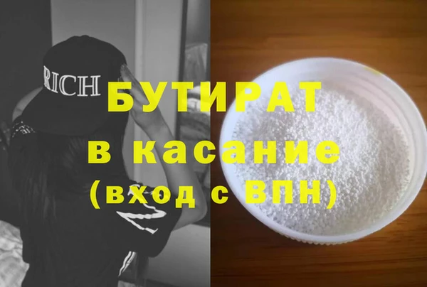 дмт Армянск