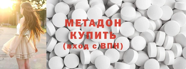 гидропоника Аркадак