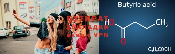 дмт Армянск