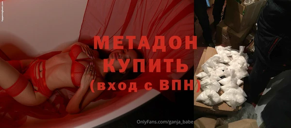 винт Арсеньев