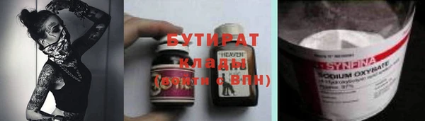 дмт Армянск