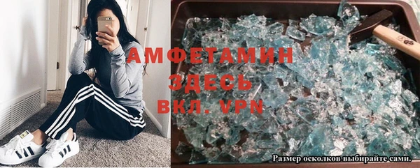 винт Арсеньев
