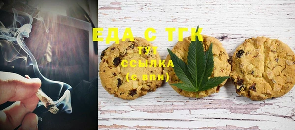 дмт Армянск