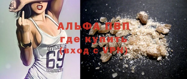 дмт Армянск