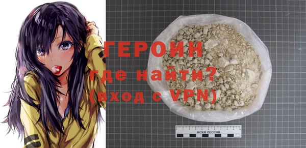 винт Арсеньев