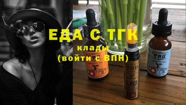 дмт Армянск