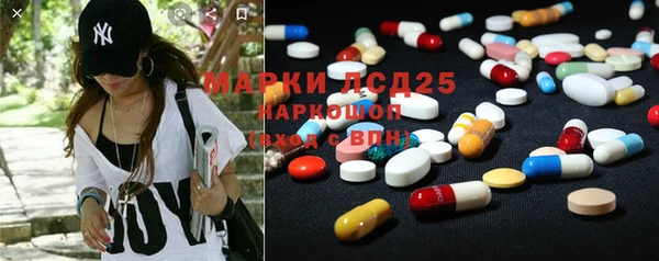 винт Арсеньев