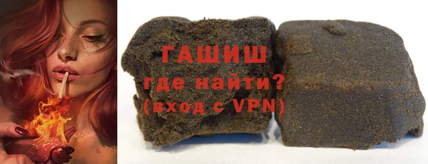 дмт Армянск