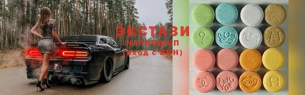 винт Арсеньев