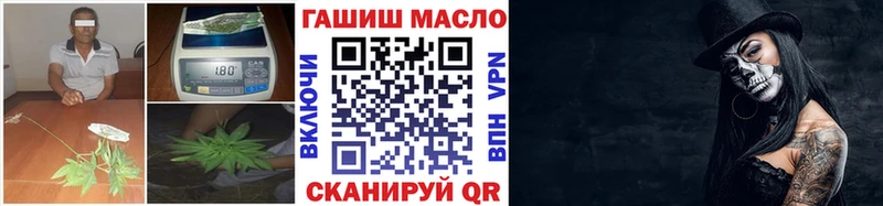 ТГК концентрат  Калтан 